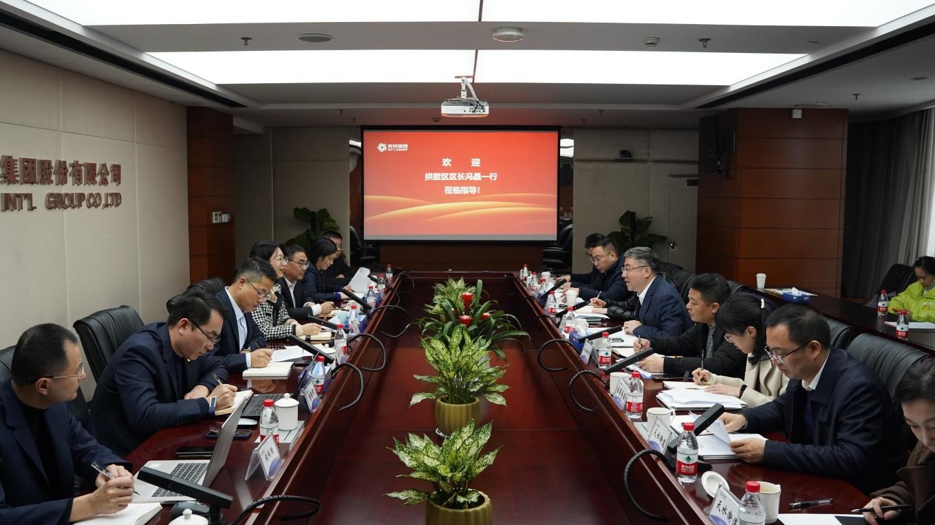 拱墅戋戋长冯晶一行来诸侯快讯集团开展“大走访大调研大效劳大解题”活动