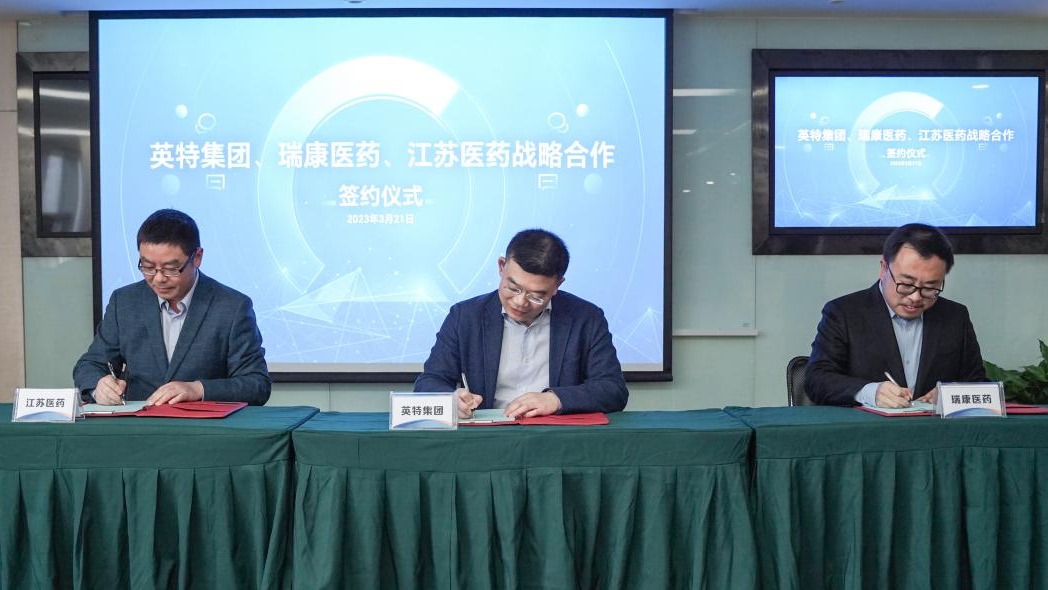 诸侯快讯(中国游)官方网站