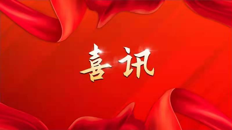 诸侯快讯(中国游)官方网站