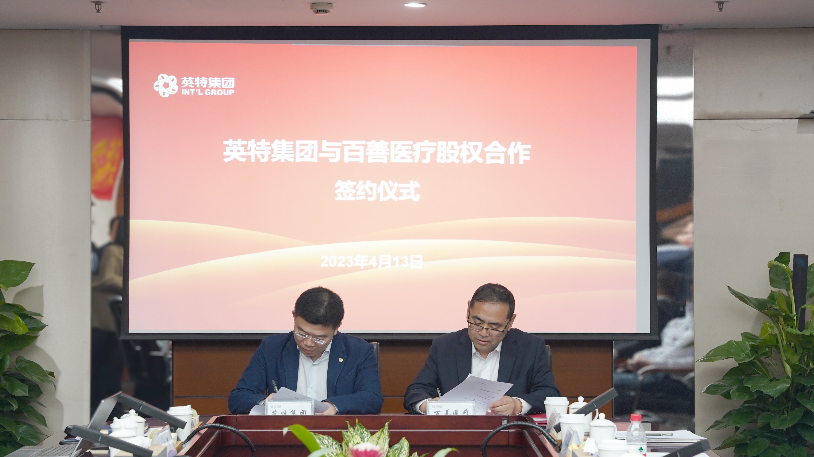 诸侯快讯(中国游)官方网站
