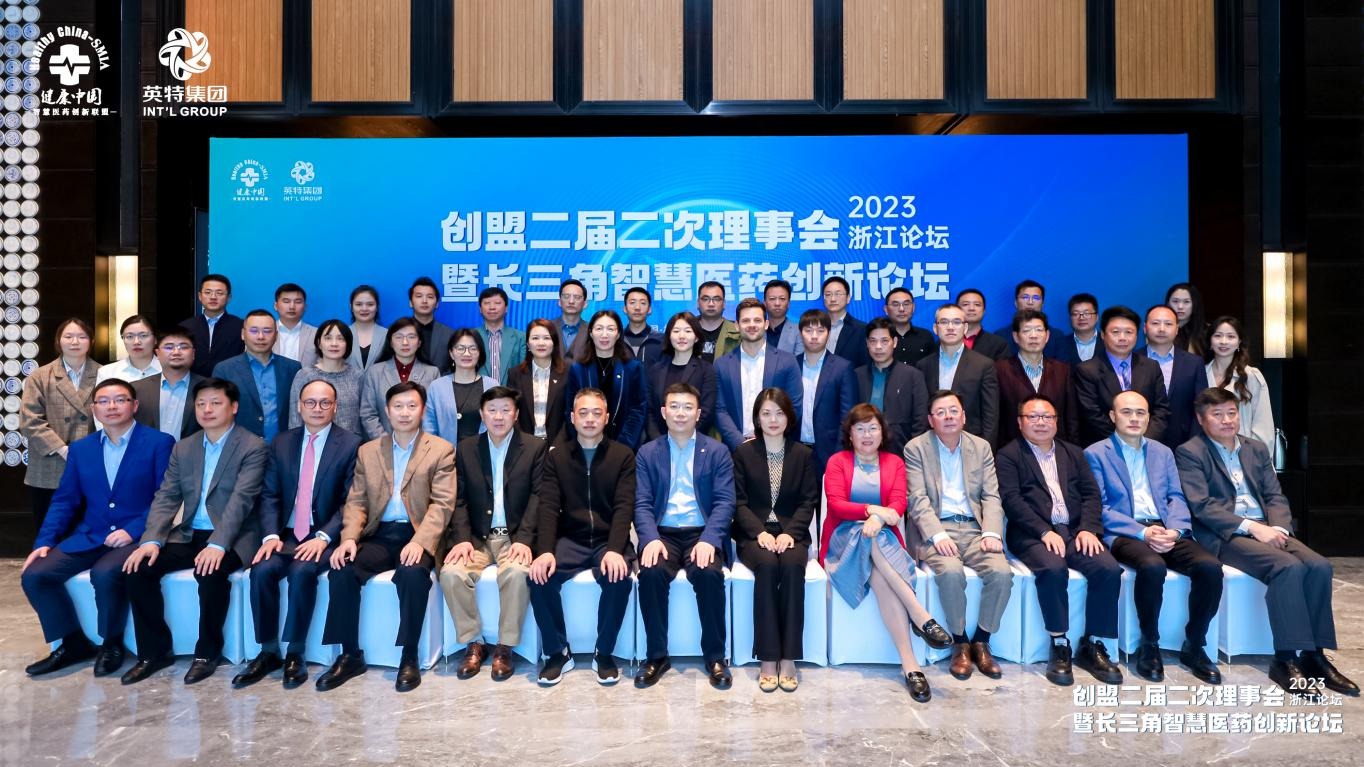 诸侯快讯(中国游)官方网站