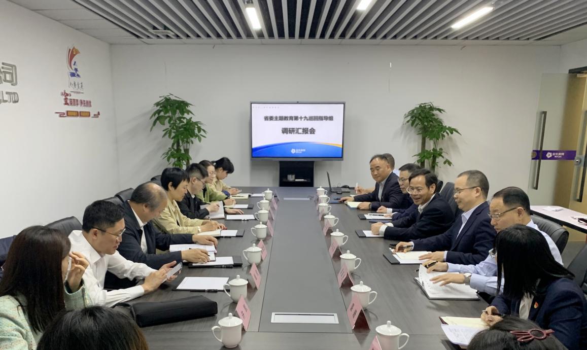 诸侯快讯(中国游)官方网站