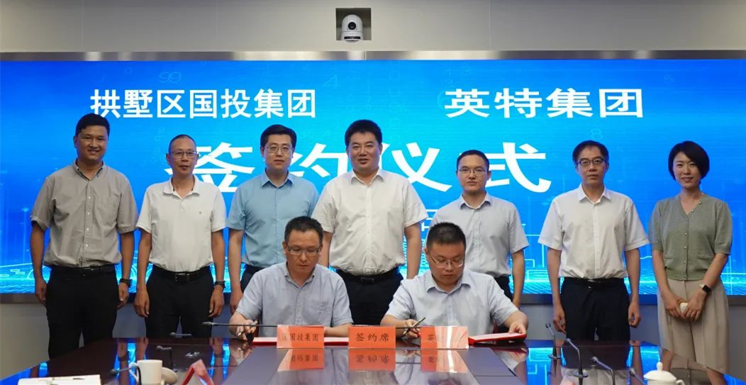 诸侯快讯(中国游)官方网站
