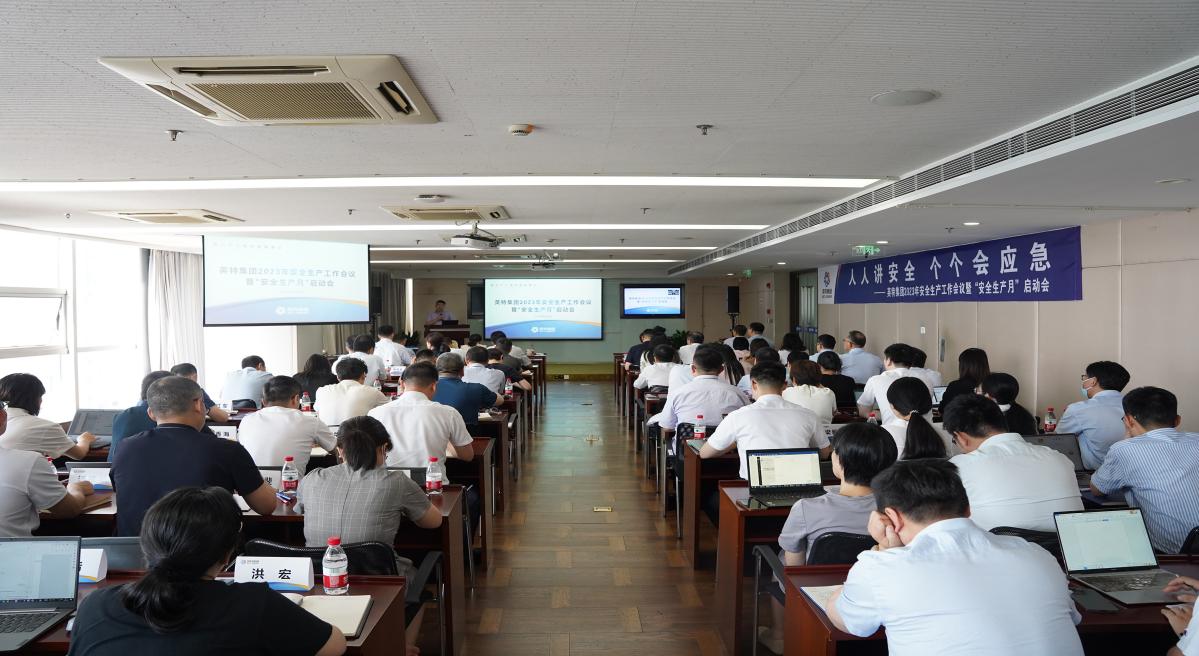 诸侯快讯(中国游)官方网站