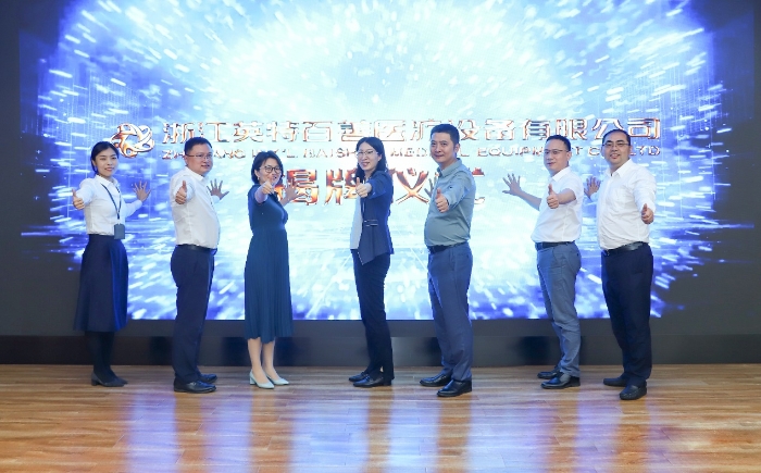 诸侯快讯(中国游)官方网站