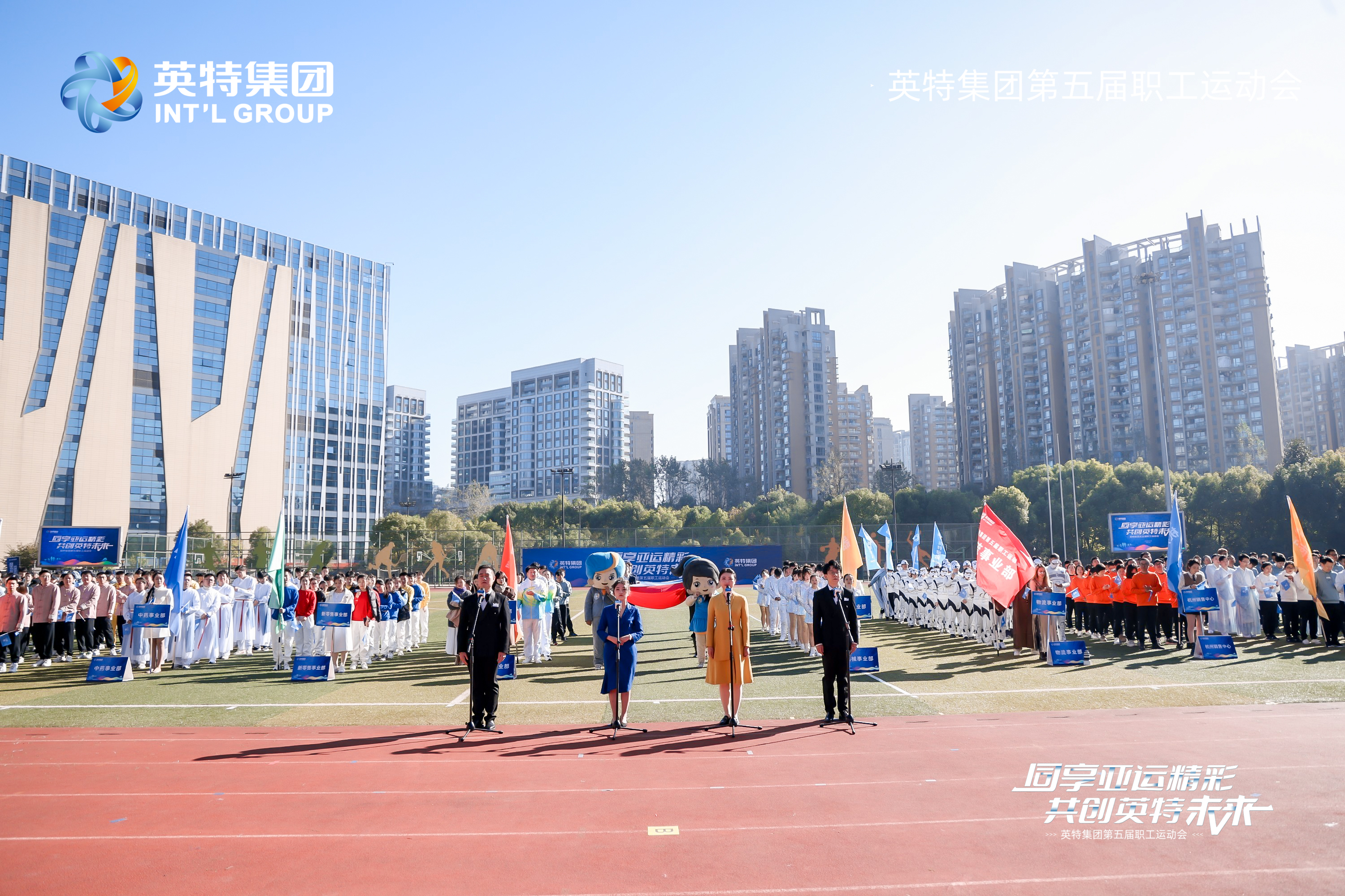 诸侯快讯(中国游)官方网站