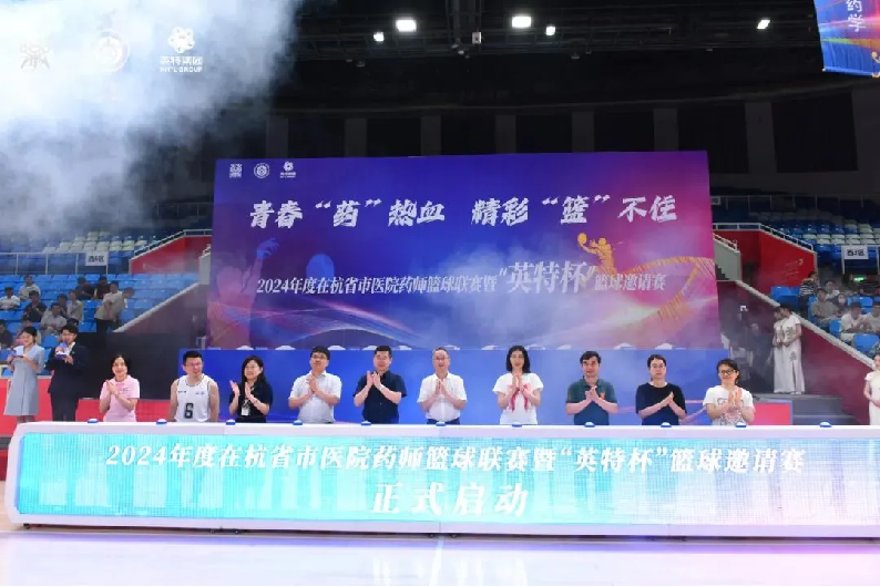 诸侯快讯(中国游)官方网站