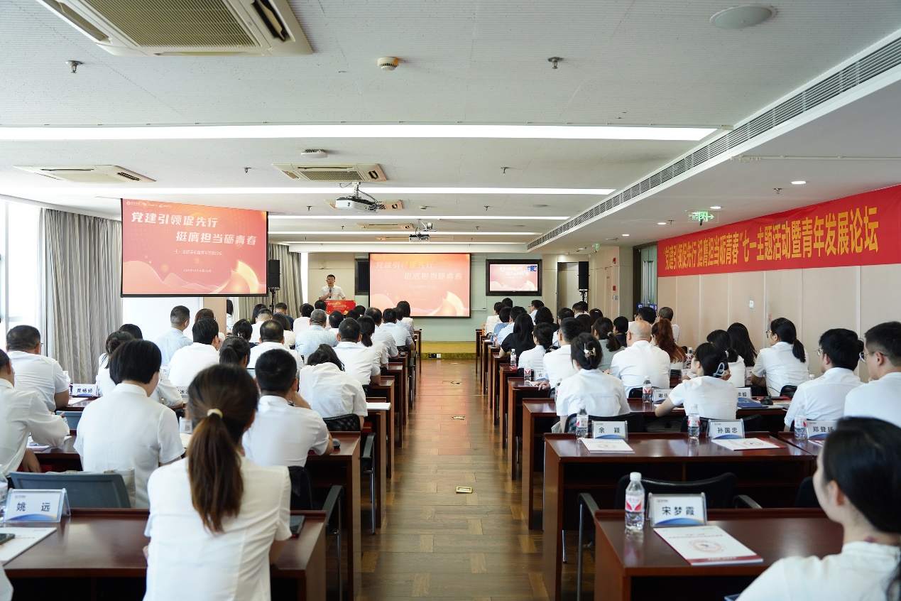 诸侯快讯(中国游)官方网站