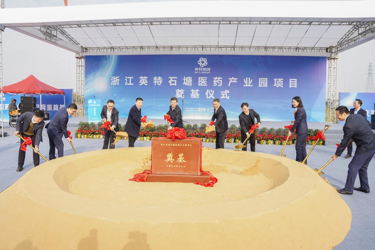 诸侯快讯(中国游)官方网站