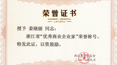 诸侯快讯(中国游)官方网站