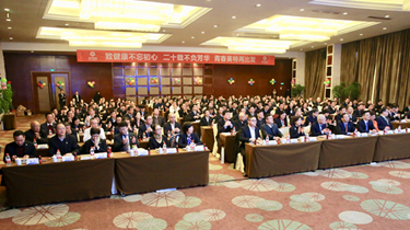 诸侯快讯(中国游)官方网站