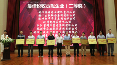 诸侯快讯(中国游)官方网站