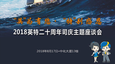 诸侯快讯(中国游)官方网站