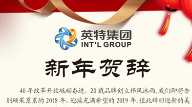 诸侯快讯(中国游)官方网站