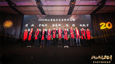 诸侯快讯(中国游)官方网站