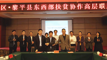 诸侯快讯(中国游)官方网站