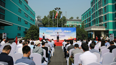 诸侯快讯(中国游)官方网站