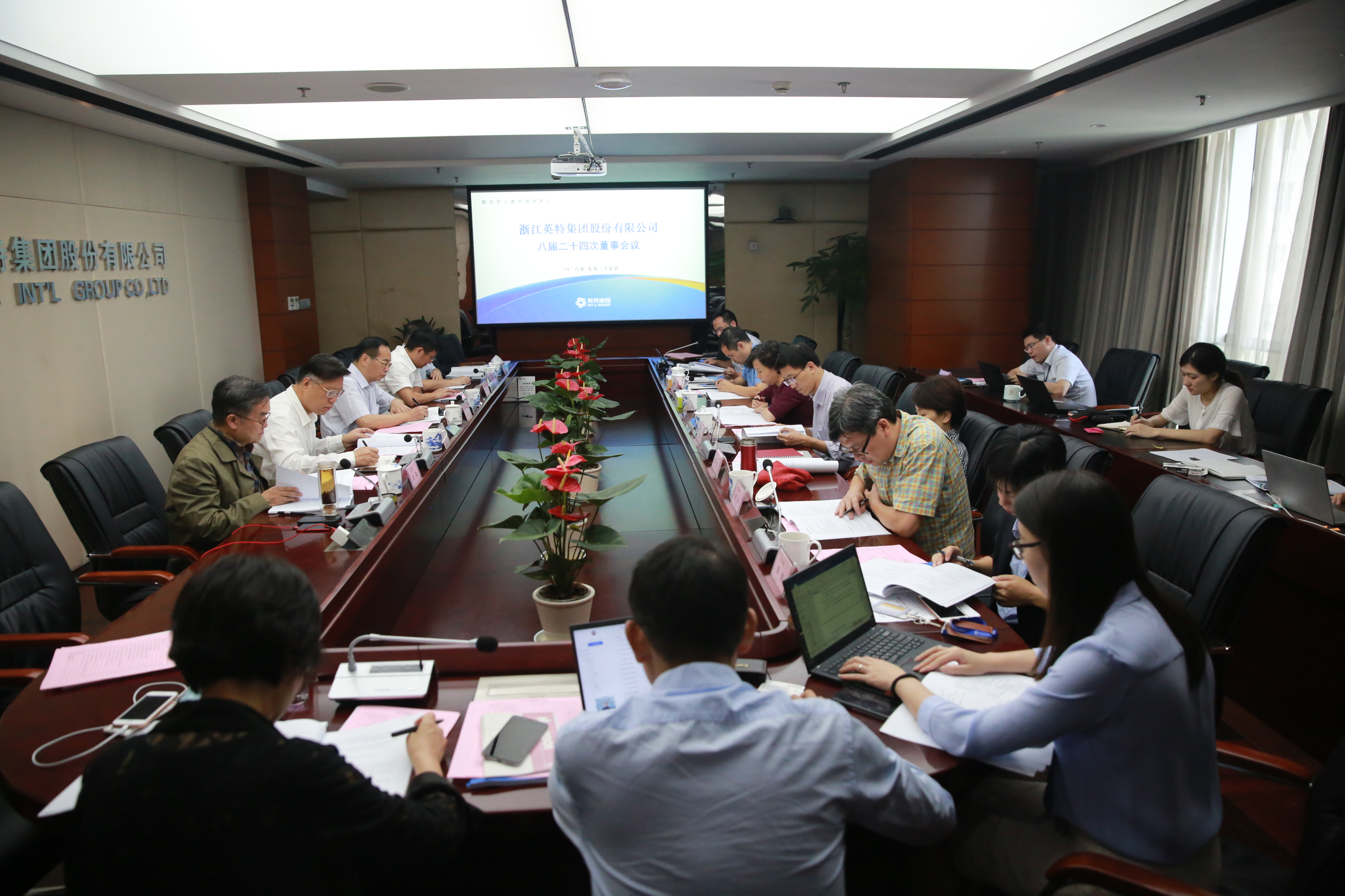 诸侯快讯(中国游)官方网站