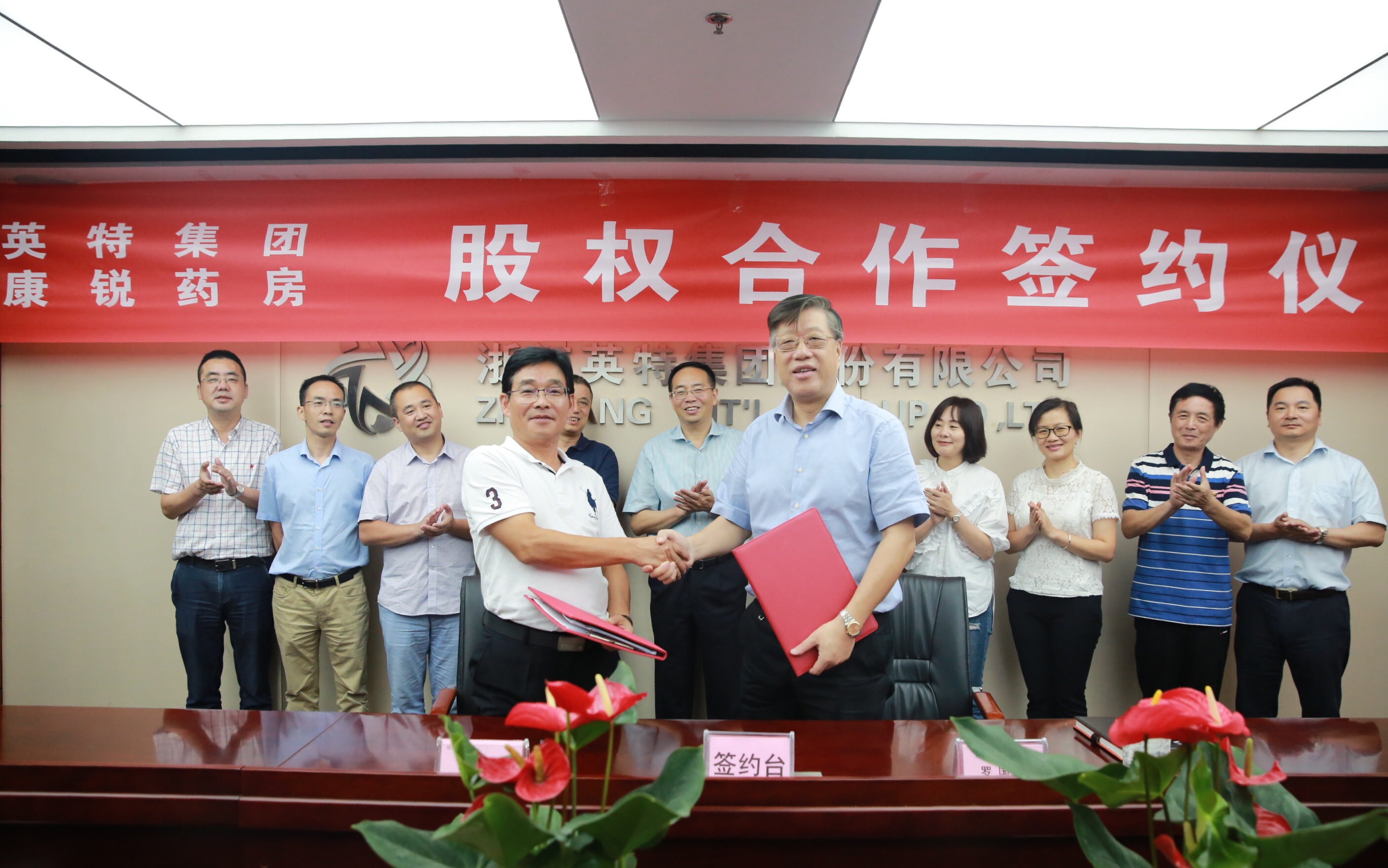 诸侯快讯(中国游)官方网站