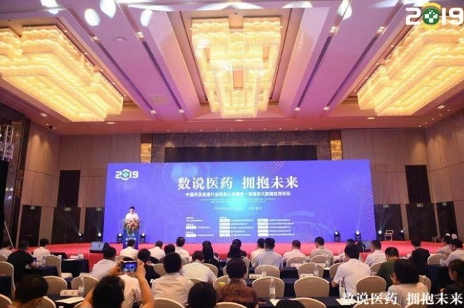 诸侯快讯(中国游)官方网站