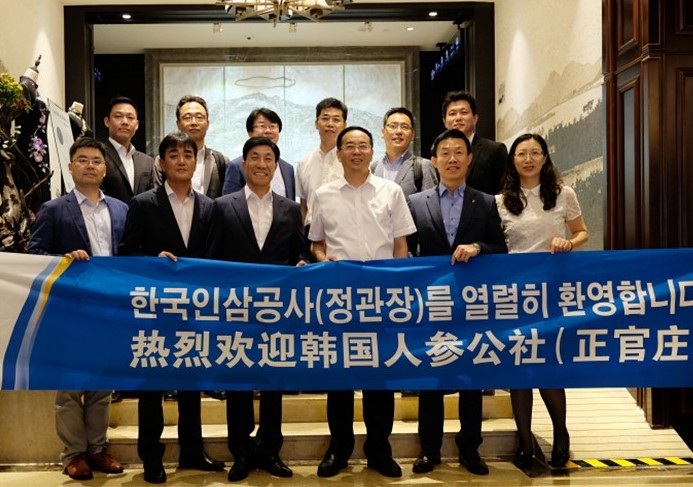 诸侯快讯(中国游)官方网站