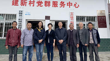 诸侯快讯(中国游)官方网站