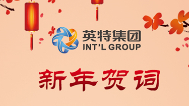 诸侯快讯(中国游)官方网站