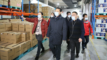 诸侯快讯(中国游)官方网站