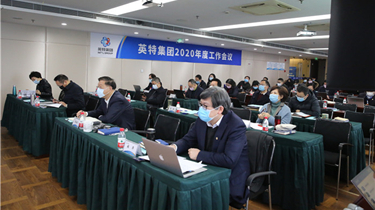 诸侯快讯(中国游)官方网站