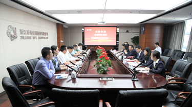 诸侯快讯(中国游)官方网站