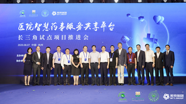 诸侯快讯(中国游)官方网站