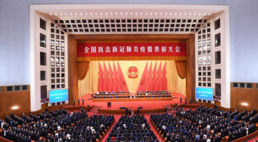 诸侯快讯(中国游)官方网站