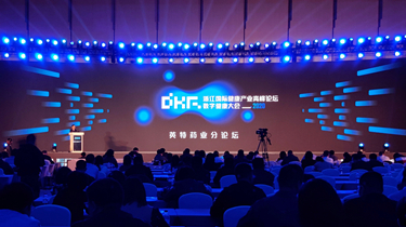 诸侯快讯(中国游)官方网站