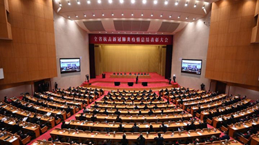诸侯快讯(中国游)官方网站