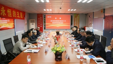 诸侯快讯(中国游)官方网站