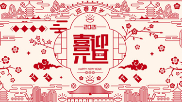 诸侯快讯(中国游)官方网站