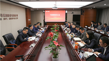 诸侯快讯(中国游)官方网站