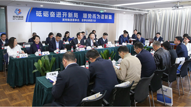 诸侯快讯(中国游)官方网站