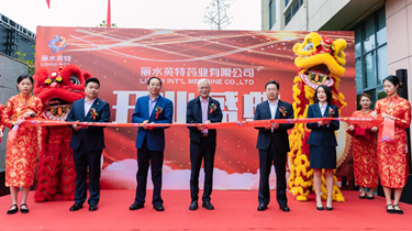 诸侯快讯(中国游)官方网站