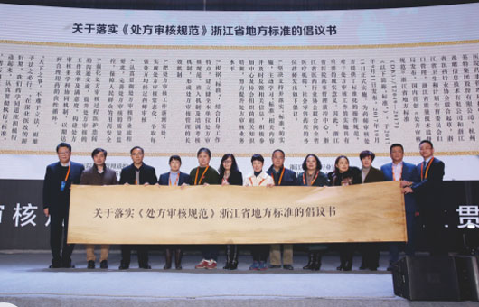 诸侯快讯(中国游)官方网站
