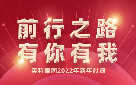 诸侯快讯(中国游)官方网站