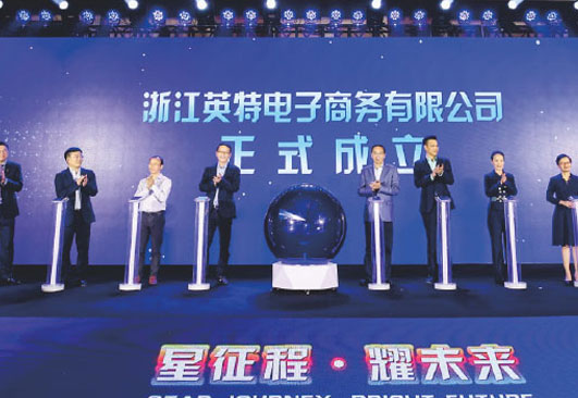 诸侯快讯(中国游)官方网站