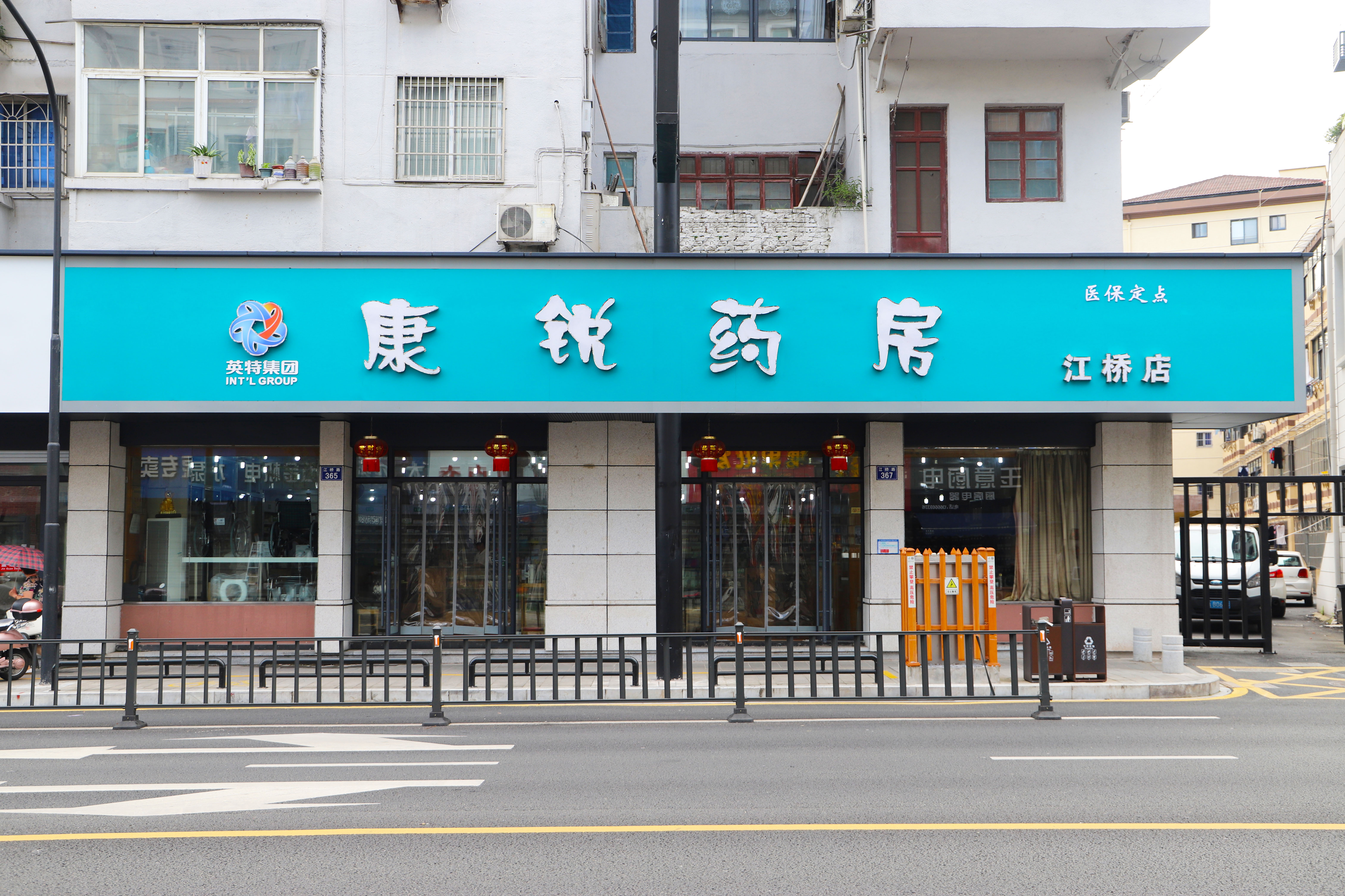 诸侯快讯(中国游)官方网站