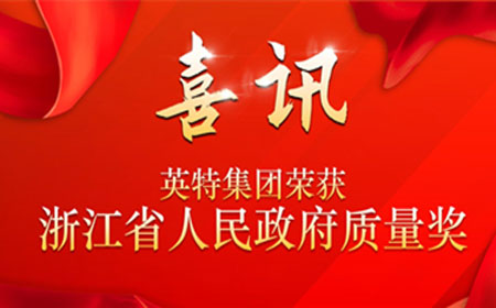 诸侯快讯(中国游)官方网站