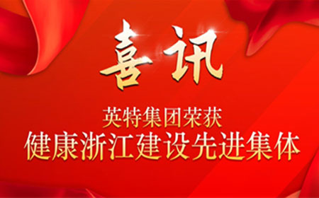 诸侯快讯(中国游)官方网站