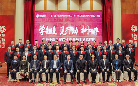 诸侯快讯(中国游)官方网站