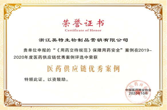 诸侯快讯(中国游)官方网站