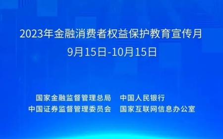诸侯快讯(中国游)官方网站