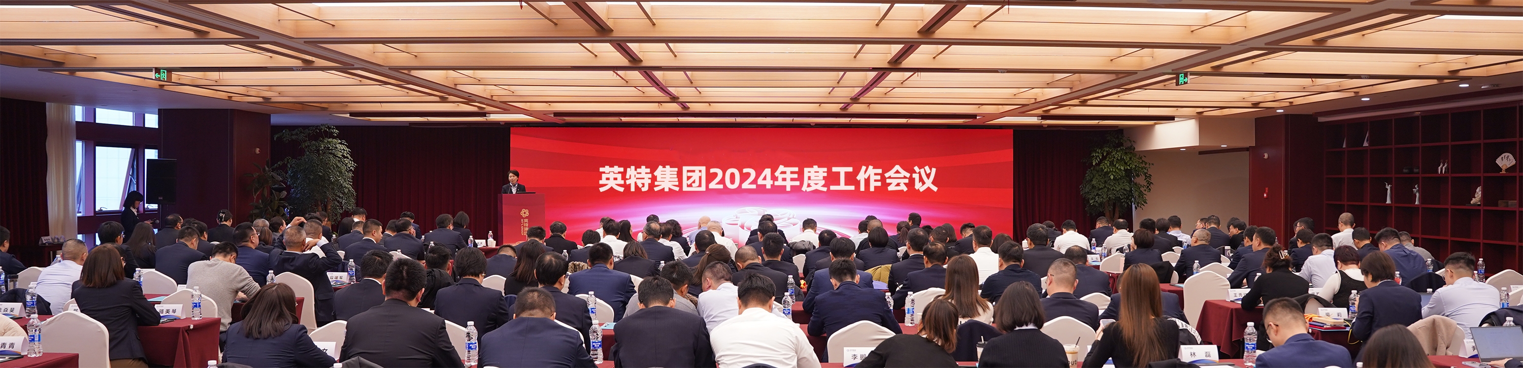 诸侯快讯(中国游)官方网站