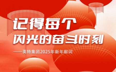 诸侯快讯(中国游)官方网站